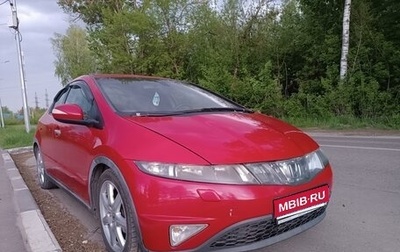 Honda Civic VIII, 2008 год, 730 000 рублей, 1 фотография
