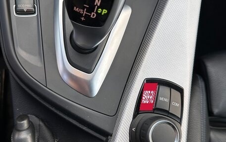 BMW 3 серия, 2019 год, 3 650 000 рублей, 27 фотография
