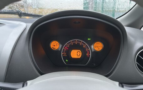 Mitsubishi i, 2006 год, 520 000 рублей, 9 фотография