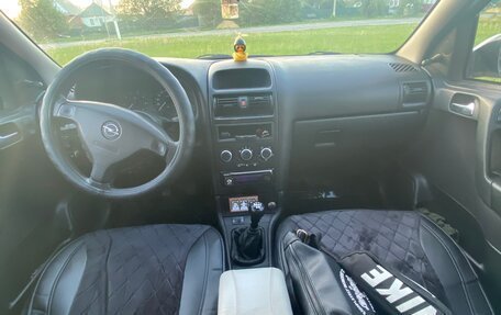 Opel Astra G, 2001 год, 360 000 рублей, 5 фотография