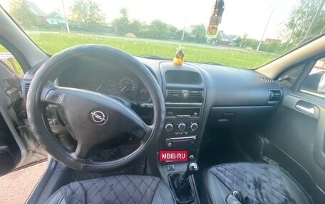 Opel Astra G, 2001 год, 360 000 рублей, 7 фотография