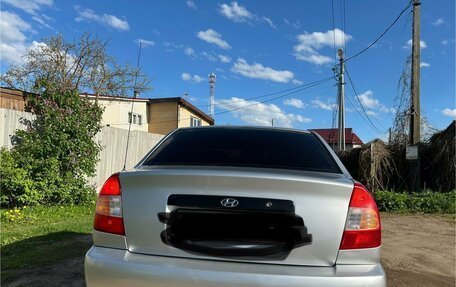 Hyundai Accent II, 2006 год, 700 000 рублей, 3 фотография