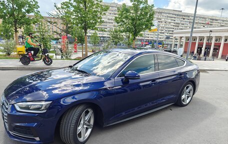 Audi A5, 2018 год, 3 500 000 рублей, 7 фотография