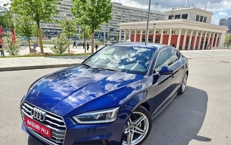 Audi A5, 2018 год, 3 500 000 рублей, 6 фотография