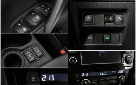 Nissan Qashqai, 2020 год, 2 197 000 рублей, 16 фотография