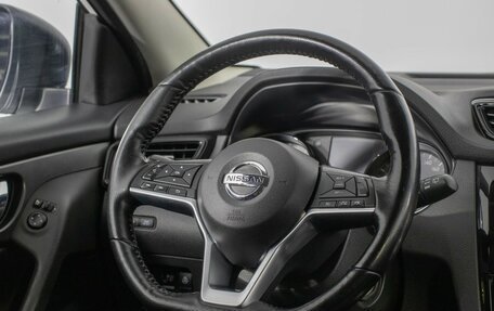 Nissan Qashqai, 2020 год, 2 197 000 рублей, 15 фотография