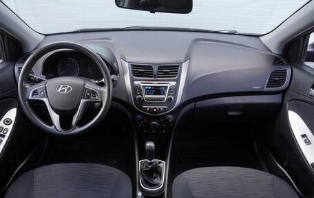 Hyundai Solaris II рестайлинг, 2016 год, 916 000 рублей, 11 фотография