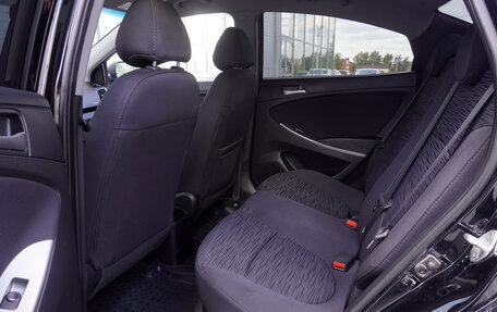 Hyundai Solaris II рестайлинг, 2016 год, 916 000 рублей, 20 фотография