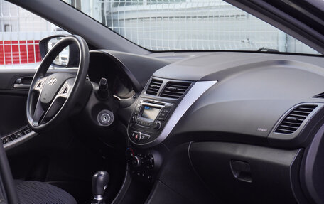 Hyundai Solaris II рестайлинг, 2016 год, 916 000 рублей, 19 фотография