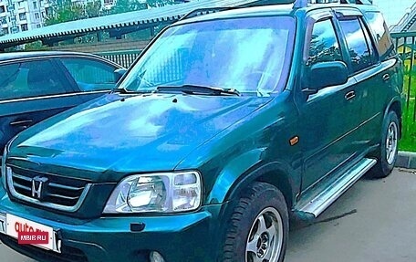 Honda CR-V IV, 1999 год, 410 000 рублей, 2 фотография