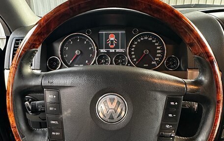 Volkswagen Touareg III, 2006 год, 880 000 рублей, 17 фотография