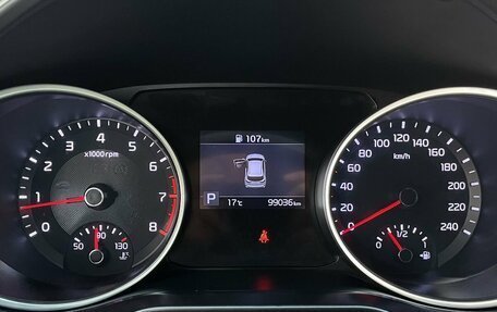 KIA cee'd III, 2018 год, 1 550 000 рублей, 14 фотография