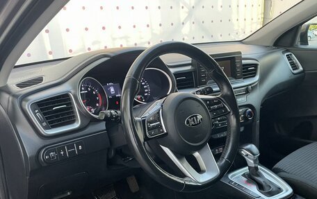 KIA cee'd III, 2018 год, 1 550 000 рублей, 15 фотография