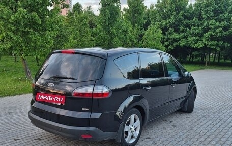 Ford S-MAX I, 2008 год, 910 000 рублей, 8 фотография