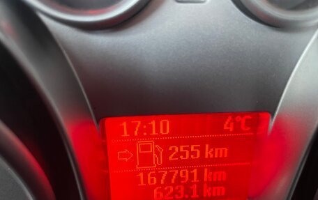 Ford Focus II рестайлинг, 2008 год, 499 000 рублей, 9 фотография