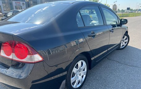 Honda Civic VIII, 2006 год, 690 000 рублей, 3 фотография