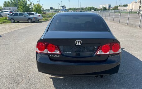 Honda Civic VIII, 2006 год, 690 000 рублей, 9 фотография