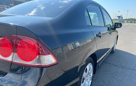 Honda Civic VIII, 2006 год, 690 000 рублей, 7 фотография