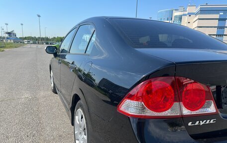 Honda Civic VIII, 2006 год, 690 000 рублей, 8 фотография