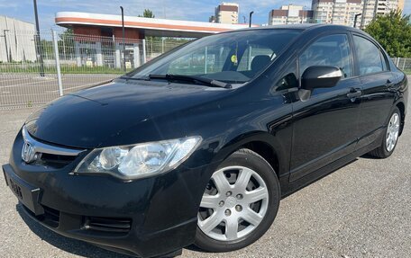 Honda Civic VIII, 2006 год, 690 000 рублей, 5 фотография