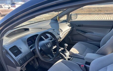 Honda Civic VIII, 2006 год, 690 000 рублей, 23 фотография
