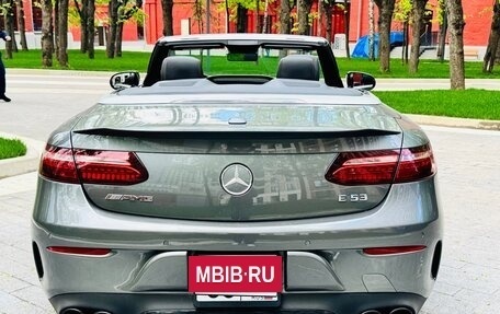 Mercedes-Benz E-Класс AMG, 2019 год, 7 499 000 рублей, 16 фотография