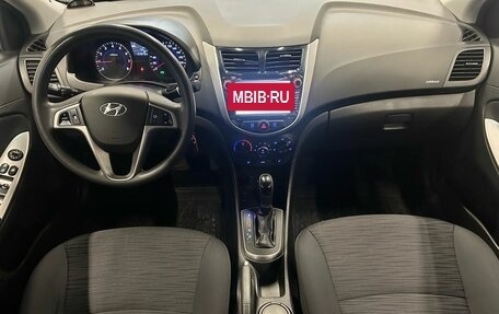Hyundai Solaris II рестайлинг, 2015 год, 999 000 рублей, 9 фотография