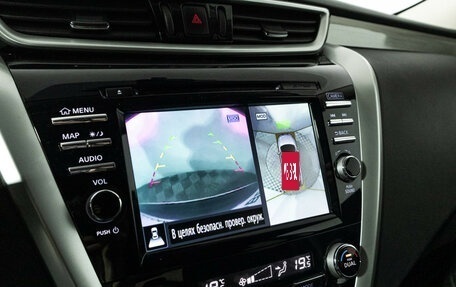 Nissan Murano, 2019 год, 2 898 898 рублей, 20 фотография