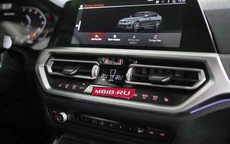 BMW 3 серия, 2020 год, 5 635 000 рублей, 11 фотография