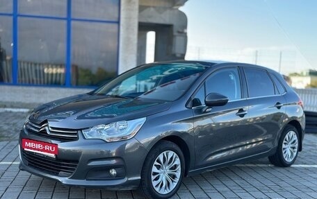 Citroen C4 II рестайлинг, 2012 год, 745 000 рублей, 4 фотография