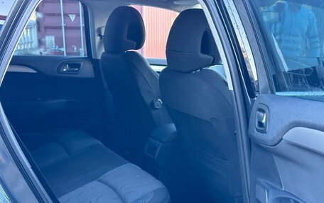 Citroen C4 II рестайлинг, 2012 год, 745 000 рублей, 18 фотография