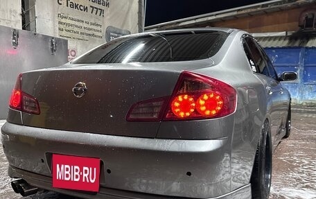 Nissan Skyline, 2004 год, 600 000 рублей, 6 фотография