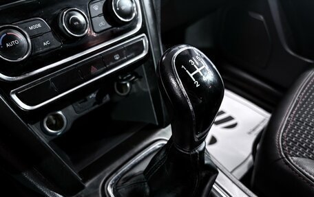 Chery Tiggo 3 I, 2017 год, 750 000 рублей, 10 фотография