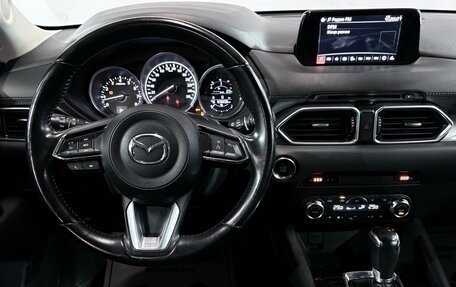 Mazda CX-5 II, 2018 год, 2 250 000 рублей, 6 фотография