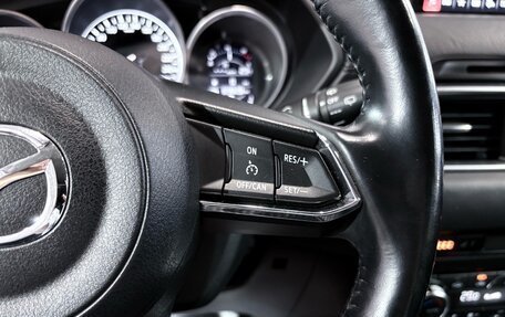 Mazda CX-5 II, 2018 год, 2 250 000 рублей, 12 фотография