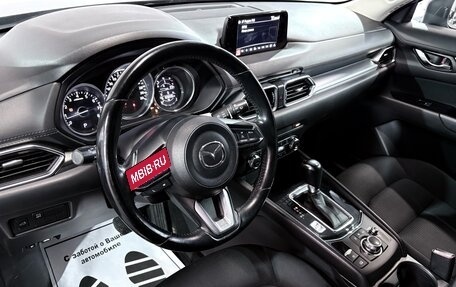 Mazda CX-5 II, 2018 год, 2 250 000 рублей, 5 фотография