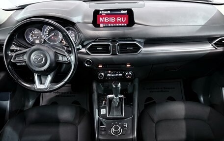 Mazda CX-5 II, 2018 год, 2 250 000 рублей, 8 фотография