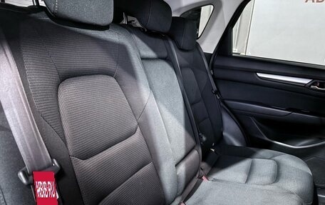 Mazda CX-5 II, 2018 год, 2 250 000 рублей, 20 фотография