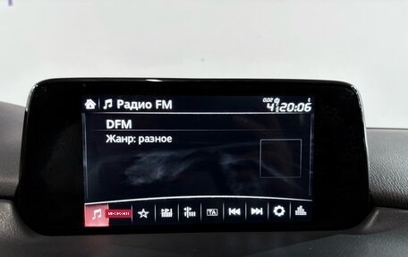 Mazda CX-5 II, 2018 год, 2 250 000 рублей, 16 фотография