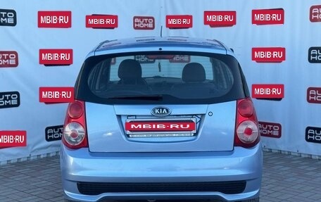 KIA Picanto I, 2010 год, 450 000 рублей, 5 фотография
