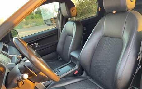 Land Rover Discovery Sport I рестайлинг, 2017 год, 1 790 000 рублей, 7 фотография