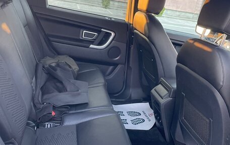Land Rover Discovery Sport I рестайлинг, 2017 год, 1 790 000 рублей, 9 фотография