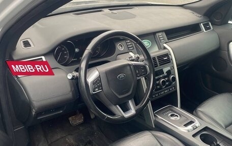 Land Rover Discovery Sport I рестайлинг, 2017 год, 1 790 000 рублей, 3 фотография