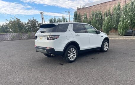 Land Rover Discovery Sport I рестайлинг, 2017 год, 1 790 000 рублей, 11 фотография