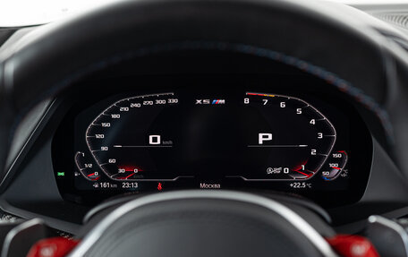 BMW X5 M, 2020 год, 10 990 000 рублей, 16 фотография