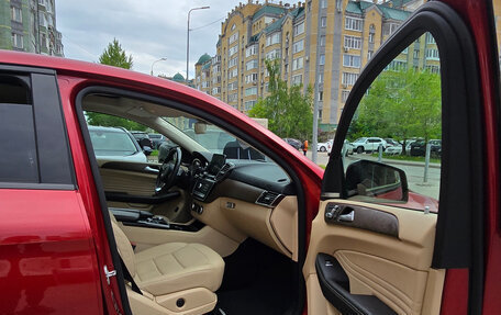 Mercedes-Benz GLE, 2017 год, 5 900 000 рублей, 11 фотография