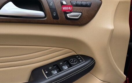 Mercedes-Benz GLE, 2017 год, 5 900 000 рублей, 9 фотография