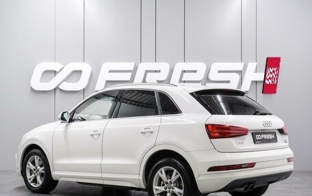 Audi Q3, 2015 год, 1 949 000 рублей, 2 фотография