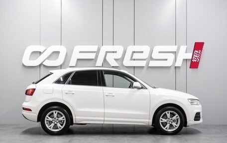 Audi Q3, 2015 год, 1 949 000 рублей, 5 фотография