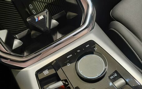 BMW X3, 2024 год, 8 400 000 рублей, 30 фотография